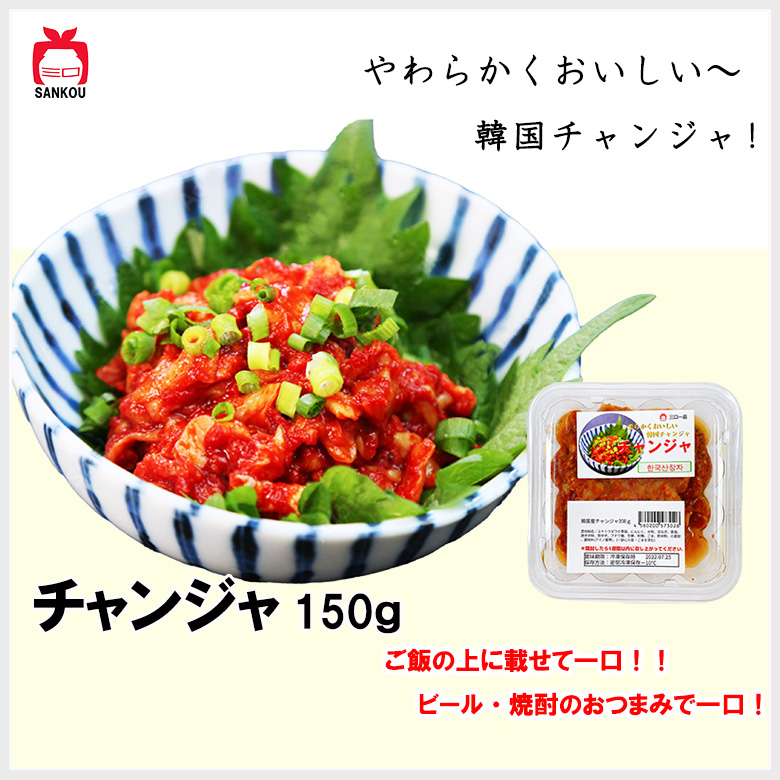 cyan150g1.jpg