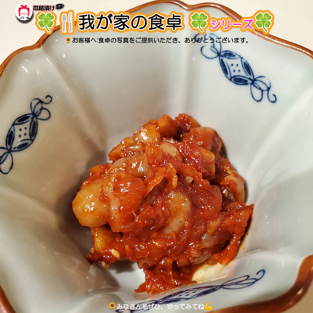 cyanjya0506.jpg