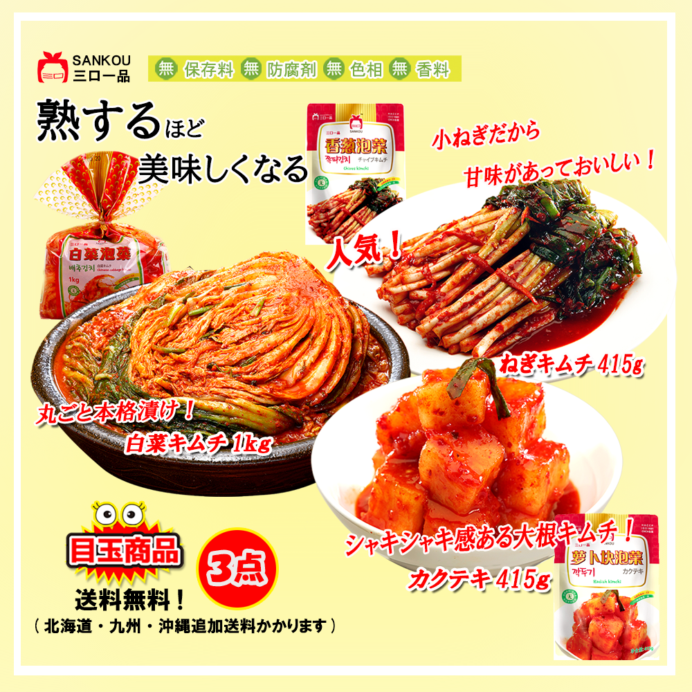 s3900093-2.png