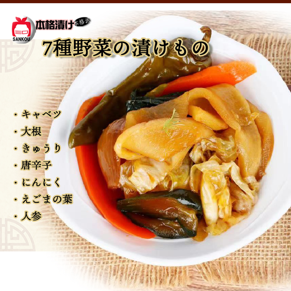 wufu525-2.jpg